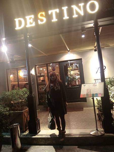 【 Destino妳是我的命運餐廳.南洋義法創意料理 】推薦台北市好吃美食餐廳