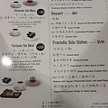 薄多義Bite 2 Eat (板橋店誠品店) PIZZA超好吃義式手工披薩/義大利麵後站誠品美食