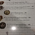 薄多義Bite 2 Eat (板橋店誠品店) PIZZA超好吃義式手工披薩/義大利麵後站誠品美食