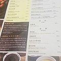 【台北內湖 Mastro Cafe】台北市內湖區推薦咖啡廳美式餐廳好吃戰斧豬排下午茶好吃熔岩巧克力 Mastro Cafe