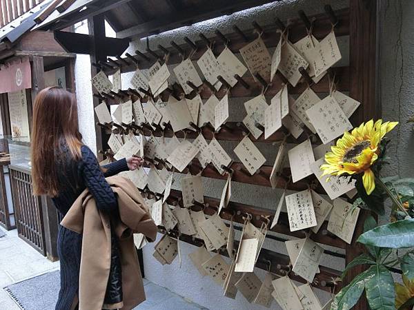 板橋土城和菓子文化館/板橋土城好玩景點/板橋好玩的景點有哪些