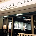 BAC CHOCOLATE WORLD~巧克力王國/台北市超好吃下午茶BAC CHOCOLATE WORLD好吃可可義大利麵