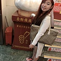 李貞儀