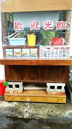 板橋隱藏版美食早餐兩個蛋早餐-蛋蛋打嗝三明治+冰紅茶豆漿 板橋隱藏版美食早餐兩個蛋早餐-蛋蛋打嗝三明治+冰紅茶豆漿