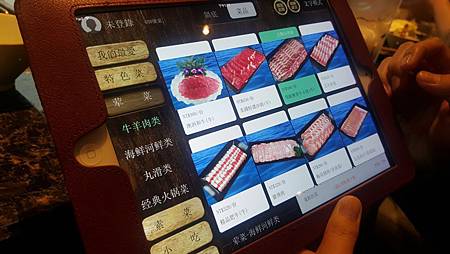 台北市信義區。海底撈麻辣火鍋 台灣一號店(ATT4Fun6F) 台北市信義區。海底撈麻辣火鍋 台灣一號店(ATT4Fun6F)