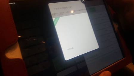 台北市信義區。海底撈麻辣火鍋 台灣一號店(ATT4Fun6F) 台北市信義區。海底撈麻辣火鍋 台灣一號店(ATT4Fun6F)