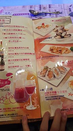 台北東區美食。法朵新馬德里鐵板燒 推薦台北好吃平價高cp值鐵板燒料理 台北東區美食。法朵新馬德里鐵板燒 推薦台北好吃平價高cp值鐵板燒料理