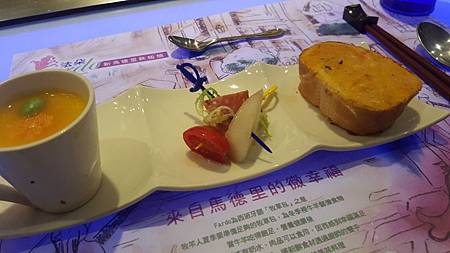 台北東區美食。法朵新馬德里鐵板燒 推薦台北好吃平價高cp值鐵板燒料理 台北東區美食。法朵新馬德里鐵板燒 推薦台北好吃平價高cp值鐵板燒料理