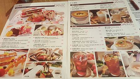 台北東區。忠孝復興站 【查理布朗 C.C. KISS COFFEE & CAKE 好吃下午茶】好吃特製雪糕 甜點午茶控必來