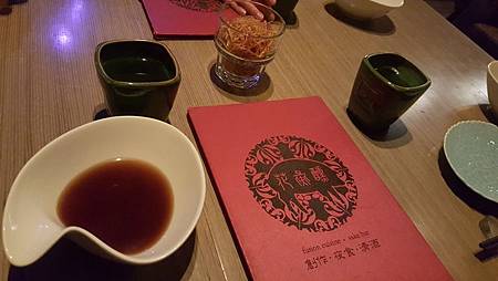 台北市大安區。花彘醺 日式創作料理/夜食清酒 推薦台北東區好吃日式料理燒酒消夜