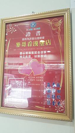 板橋比好吃還好吃的早餐店推薦!麥哥看漢堡店-黑胡椒鐵板麵無敵招牌超好吃!!