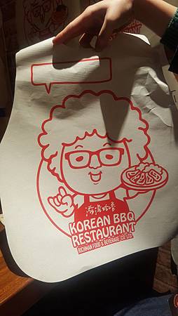 推薦台北東區好吃燒肉。滋滋咕嚕 쩝쩝꿀꺽 韓式烤肉專門店 納豆開的店韓式烤肉餐廳