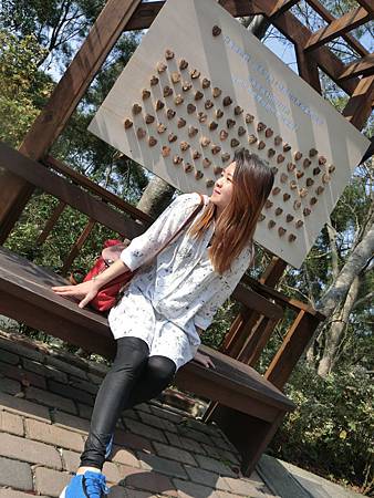 台中。心之芳庭●大坑景點/台中北屯景點/台中推薦旅遊景點/台中一日遊景點推薦/台中好玩的地方推薦 台中。心之芳庭●大坑景點/台中北屯景點/台中推薦旅遊景點/台中一日遊景點推薦/台中好玩的地方推薦