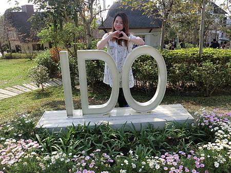 台中。心之芳庭●大坑景點/台中北屯景點/台中推薦旅遊景點/台中一日遊景點推薦/台中好玩的地方推薦 台中。心之芳庭●大坑景點/台中北屯景點/台中推薦旅遊景點/台中一日遊景點推薦/台中好玩的地方推薦