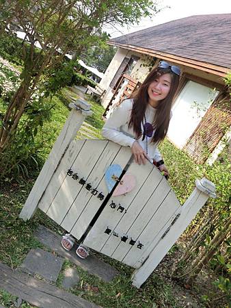 台中。心之芳庭●大坑景點/台中北屯景點/台中推薦旅遊景點/台中一日遊景點推薦/台中好玩的地方推薦 台中。心之芳庭●大坑景點/台中北屯景點/台中推薦旅遊景點/台中一日遊景點推薦/台中好玩的地方推薦