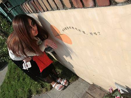 台中。心之芳庭●大坑景點/台中北屯景點/台中推薦旅遊景點/台中一日遊景點推薦/台中好玩的地方推薦 台中。心之芳庭●大坑景點/台中北屯景點/台中推薦旅遊景點/台中一日遊景點推薦/台中好玩的地方推薦