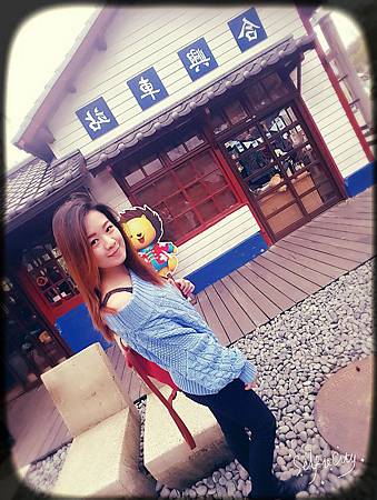 新竹一日遊推薦行程●新竹內灣老街+合興車站 愛情車站+bigcity+新竹城隍廟鴨肉李鴨肉飯