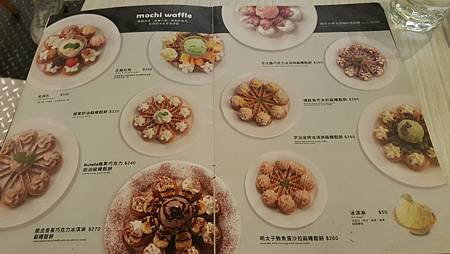 台北東區。黑鳥先生mr. black bird/下午茶棉花糖咖啡廳好好吃的麻吉鬆餅+超CUTE的棉花糖咖啡 台北東區。黑鳥先生mr. black bird/下午茶棉花糖咖啡廳好好吃的麻吉鬆餅+超CUTE的棉花糖咖啡