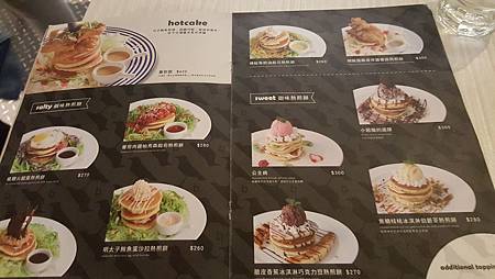 台北東區。黑鳥先生mr. black bird/下午茶棉花糖咖啡廳好好吃的麻吉鬆餅+超CUTE的棉花糖咖啡 台北東區。黑鳥先生mr. black bird/下午茶棉花糖咖啡廳好好吃的麻吉鬆餅+超CUTE的棉花糖咖啡