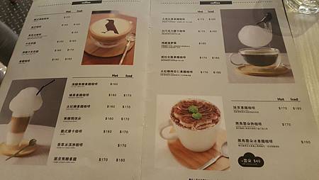 台北東區。黑鳥先生mr. black bird/下午茶棉花糖咖啡廳好好吃的麻吉鬆餅+超CUTE的棉花糖咖啡 台北東區。黑鳥先生mr. black bird/下午茶棉花糖咖啡廳好好吃的麻吉鬆餅+超CUTE的棉花糖咖啡