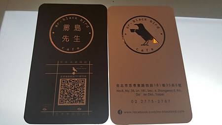 台北東區。黑鳥先生mr. black bird/下午茶棉花糖咖啡廳好好吃的麻吉鬆餅+超CUTE的棉花糖咖啡 台北東區。黑鳥先生mr. black bird/下午茶棉花糖咖啡廳好好吃的麻吉鬆餅+超CUTE的棉花糖咖啡