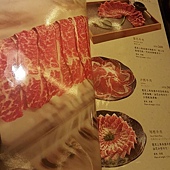 推薦板橋好吃麻辣火鍋【這一鍋皇室秘藏鍋物鴛鴦麻辣火鍋】這一鍋好吃嗎這一鍋鴨血好好吃 推薦板橋好吃麻辣火鍋【這一鍋皇室秘藏鍋物鴛鴦麻辣火鍋】這一鍋好吃嗎這一鍋鴨血好好吃