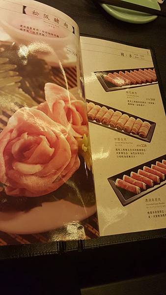 推薦板橋好吃麻辣火鍋【這一鍋皇室秘藏鍋物鴛鴦麻辣火鍋】這一鍋好吃嗎這一鍋鴨血好好吃