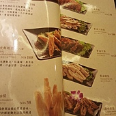 推薦板橋好吃麻辣火鍋【這一鍋皇室秘藏鍋物鴛鴦麻辣火鍋】這一鍋好吃嗎這一鍋鴨血好好吃 推薦板橋好吃麻辣火鍋【這一鍋皇室秘藏鍋物鴛鴦麻辣火鍋】這一鍋好吃嗎這一鍋鴨血好好吃