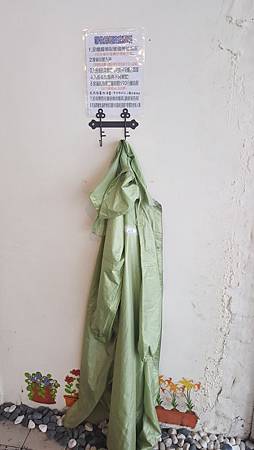 新北市板橋區。好食光早午餐 GOODTIME 推薦板橋好吃下午茶早餐店推薦好吃卡滋卡滋脆餅 新北市板橋區。好食光早午餐 GOODTIME 推薦板橋好吃下午茶早餐店推薦好吃卡滋卡滋脆餅