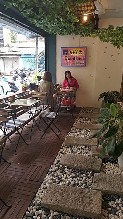 新北市板橋區。好食光早午餐 GOODTIME 推薦板橋好吃下午茶早餐店推薦好吃卡滋卡滋脆餅 新北市板橋區。好食光早午餐 GOODTIME 推薦板橋好吃下午茶早餐店推薦好吃卡滋卡滋脆餅