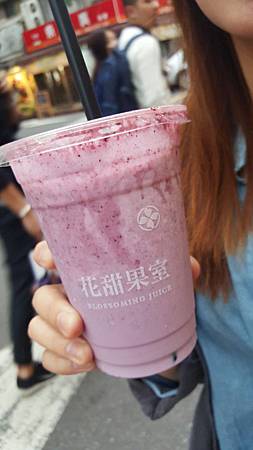 台北東區。花甜果室 /推薦台北東區超人氣排隊好喝現打果汁 特別的調果汁 喝起來非常愉悅順口清爽 