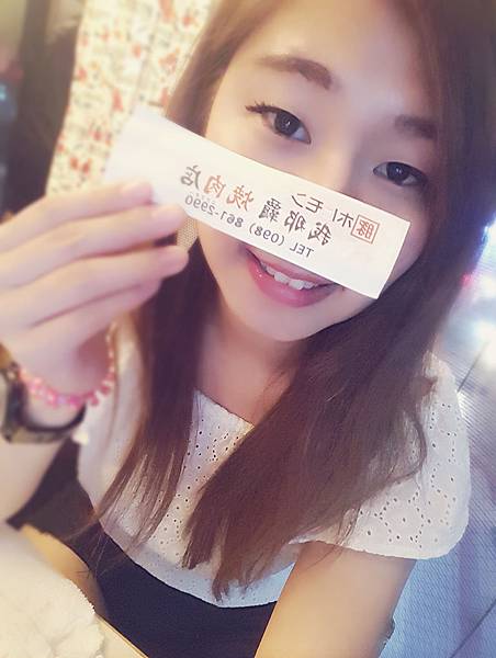 康和期貨 營業員 李貞儀 小咪 小道瓊黃豆期貨大台指