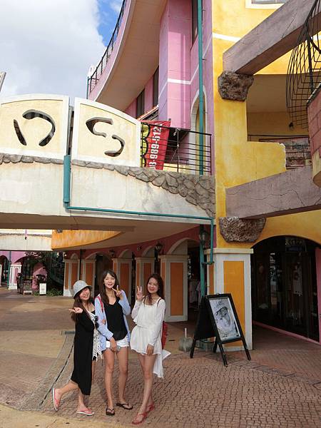 康和期貨 營業員 李貞儀 小咪 小道瓊黃豆期貨大台指