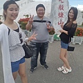 台南一日遊景點推薦  康和期貨李貞儀 小道瓊手續費 期貨 選擇權