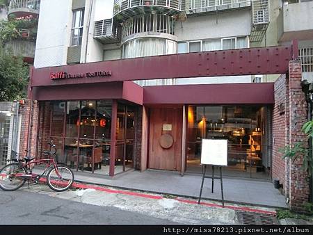 台北市東區○鬍子餐酒Baffi Italian Trattoria超人氣餐酒館燉飯頂級牛排通通來 有味道的義式餐廳