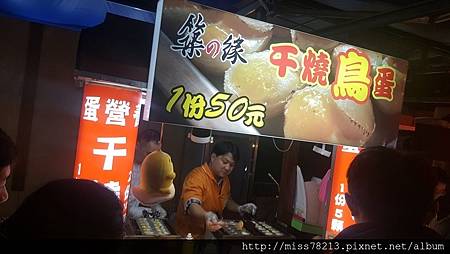 板橋江子翠○新北文創觀光夜市｜新開幕新北文創觀光夜市美食攻略、夜市交通完整資訊、新北文創觀光夜市美食攻略介紹