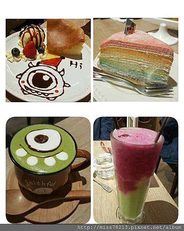桃園中壢區 好咖howcup Curry Cafe 諾亞半熟蛋糕 彩虹千層蛋糕桃園中原好吃下午茶推薦好吃 生活理財 Moneydj理財網討論區 桃園中壢區 好咖howcup Curry Cafe 諾亞半熟蛋糕 彩虹千層蛋糕桃園中原好吃下午茶推薦好吃 生活理財 Moneydj理財網討論區