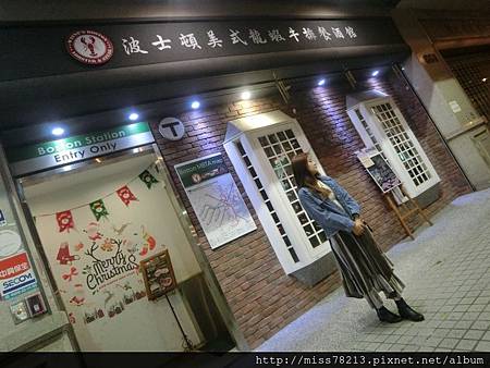 台北中山。波士頓美式龍蝦牛排餐酒館｜龍蝦海鮮大餐的美味無敵、肋眼牛排時在極度優秀好吃、田點有令人驚豔的口感喔、聖誕大餐情人節大餐跨年大餐 小咪推薦!