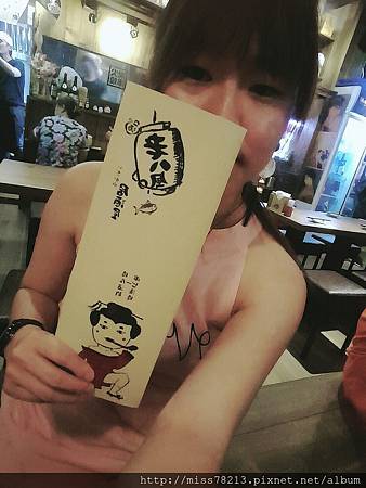 老八風居酒屋新埔店新北板橋新埔推薦好吃串燒 老八風居酒屋三店 干貝雞翅無敵好吃 帥哥主廚還有超正老闆娘 很棒的戶外野串燒區