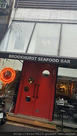 台北市大安區食尚玩家推薦○布魯克海鮮餐廳Brookhurst Seafood Bar｜海鮮控必吃不停嘴的美式麻辣海鮮美食 醬汁實在是太誘人了!