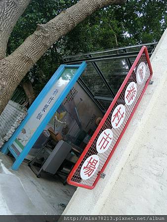 新竹輕旅行推薦必去八景點~IG人氣打卡 新竹一日遊二日遊行程規劃 豆腐岩飛龍肉圓新竹市眷村博物館不來會後悔!!!