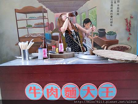 新竹輕旅行推薦必去八景點~IG人氣打卡 新竹一日遊二日遊行程規劃 豆腐岩飛龍肉圓新竹市眷村博物館不來會後悔!!!