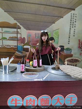 新竹輕旅行推薦必去八景點~IG人氣打卡 新竹一日遊二日遊行程規劃 豆腐岩飛龍肉圓新竹市眷村博物館不來會後悔!!! 新竹輕旅行推薦必去八景點~IG人氣打卡 新竹一日遊二日遊行程規劃 豆腐岩飛龍肉圓新竹市眷村博物館不來會後悔!!!