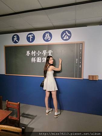 新竹輕旅行推薦必去八景點~IG人氣打卡 新竹一日遊二日遊行程規劃 豆腐岩飛龍肉圓新竹市眷村博物館不來會後悔!!!