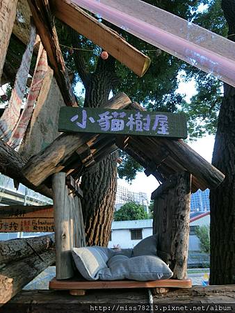 新竹輕旅行推薦必去八景點~IG人氣打卡 新竹一日遊二日遊行程規劃 豆腐岩飛龍肉圓新竹市眷村博物館不來會後悔!!! 新竹輕旅行推薦必去八景點~IG人氣打卡 新竹一日遊二日遊行程規劃 豆腐岩飛龍肉圓新竹市眷村博物館不來會後悔!!!