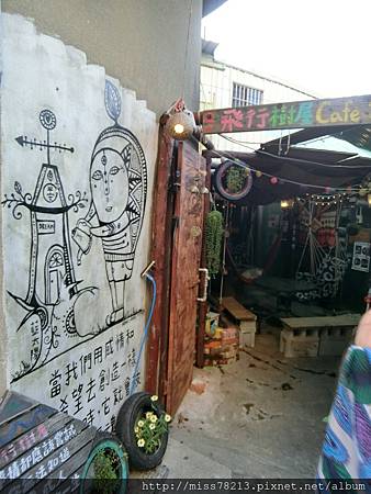 新竹輕旅行推薦必去八景點~IG人氣打卡 新竹一日遊二日遊行程規劃 豆腐岩飛龍肉圓新竹市眷村博物館不來會後悔!!! 新竹輕旅行推薦必去八景點~IG人氣打卡 新竹一日遊二日遊行程規劃 豆腐岩飛龍肉圓新竹市眷村博物館不來會後悔!!!