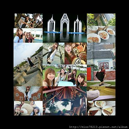 新竹輕旅行推薦必去八景點~IG人氣打卡 新竹一日遊二日遊行程規劃 入住新竹六星集Villa豆腐岩飛龍肉圓新竹市眷村博物館不來會後悔!!! 新竹輕旅行推薦必去八景點~IG人氣打卡 新竹一日遊二日遊行程規劃 入住新竹六星集Villa豆腐岩飛龍肉圓新竹市眷村博物館不來會後悔!!!