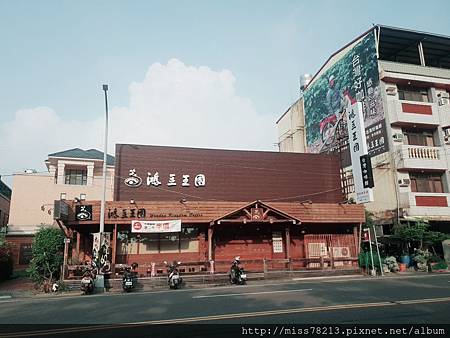 鴻豆王國-台灣精品咖啡館