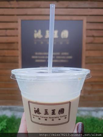 鴻豆王國-台灣精品咖啡館