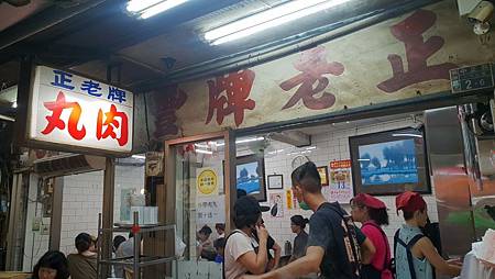 豐原 台中地標  廟東夜市_180716_0052.jpg